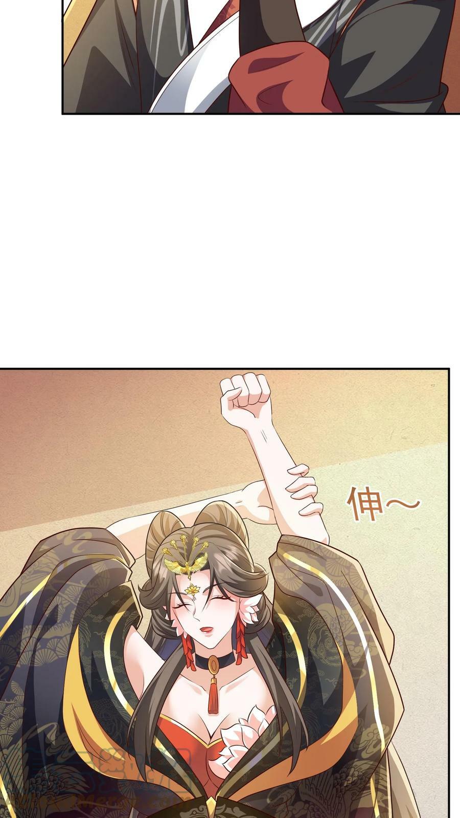 第63话 被操控的人生24