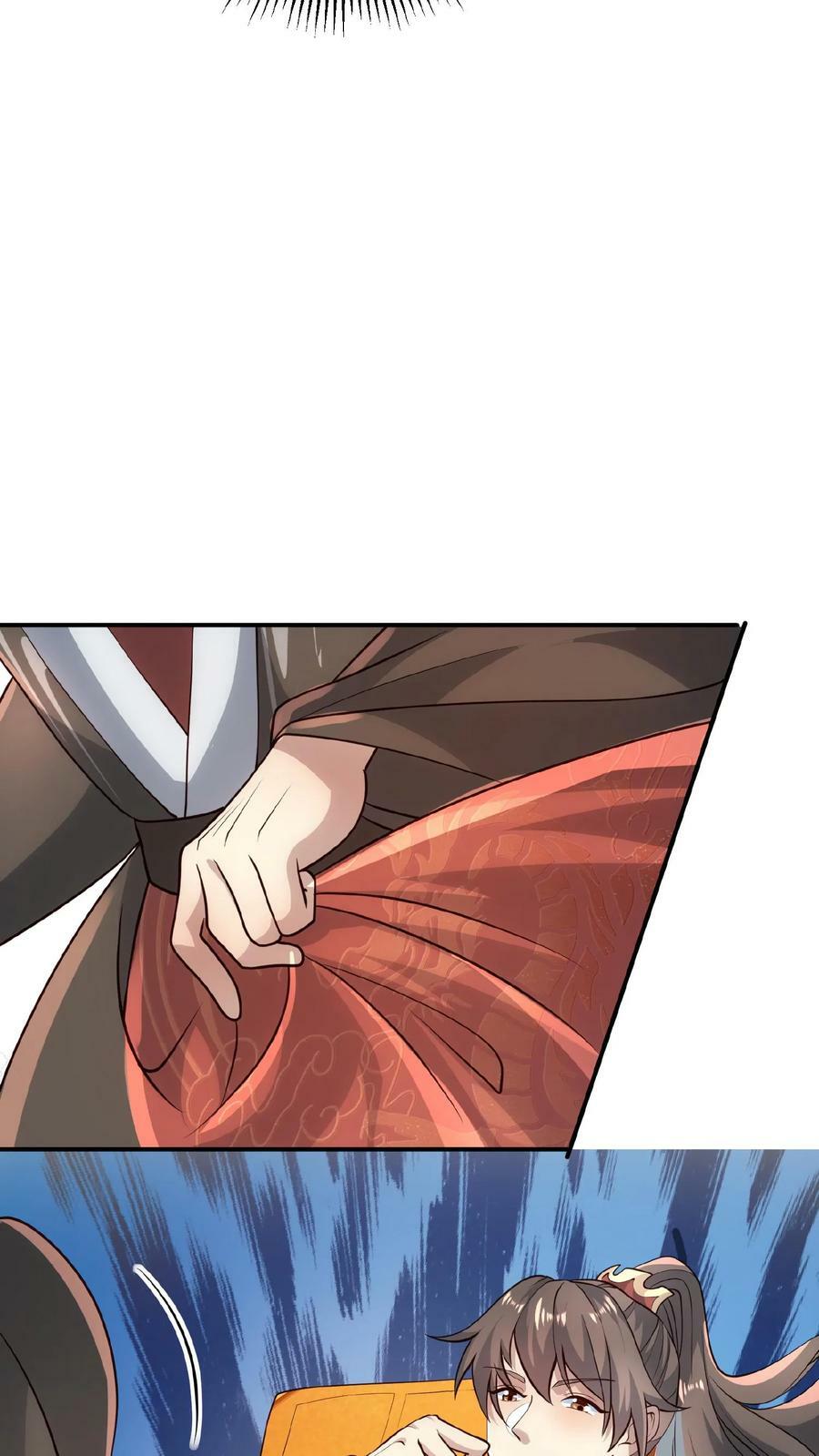 第38话 请斩亲王11