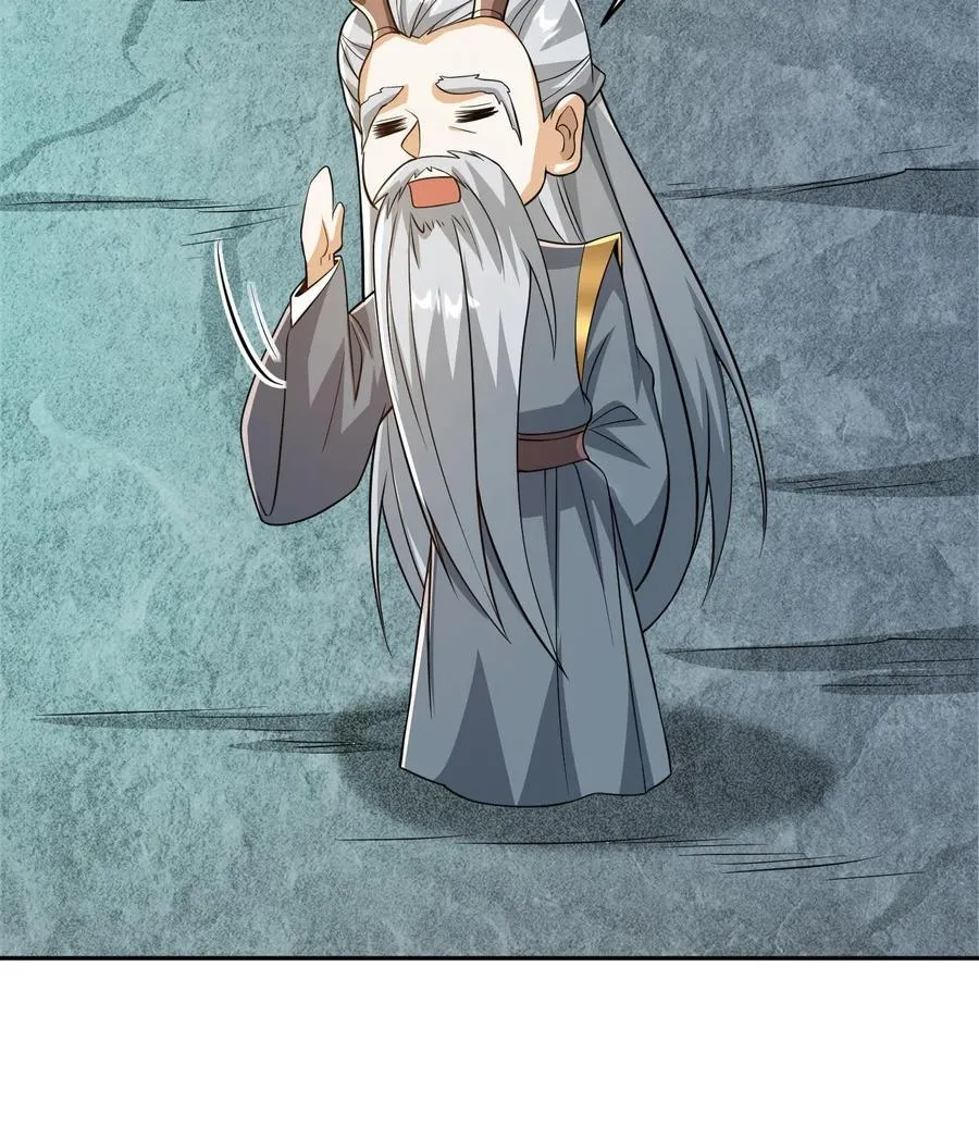 第378话 龙丘道白自爆了23