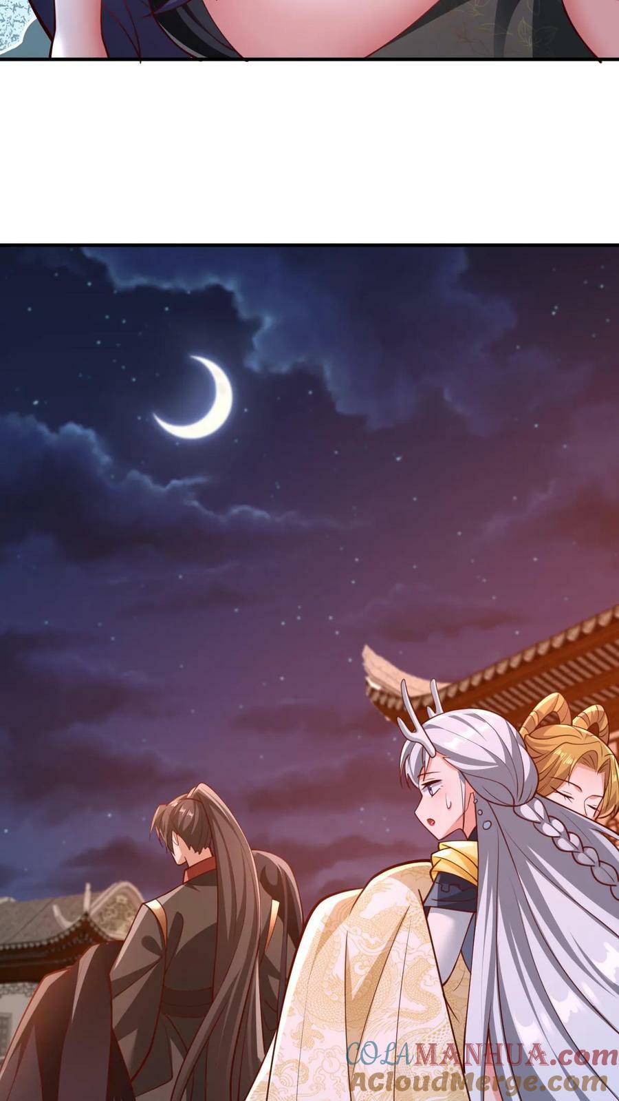 第171话 三人行6