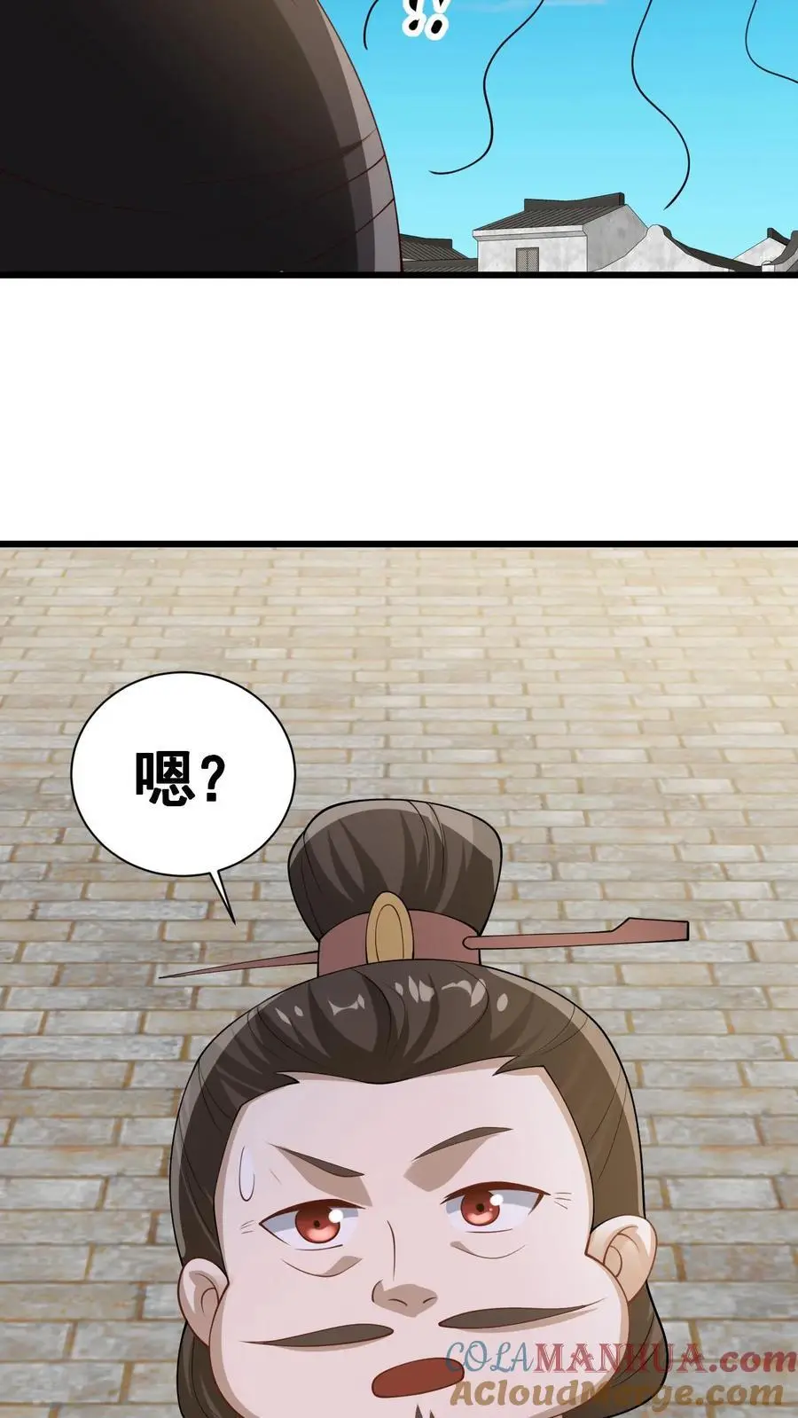第333话 蒙对了22