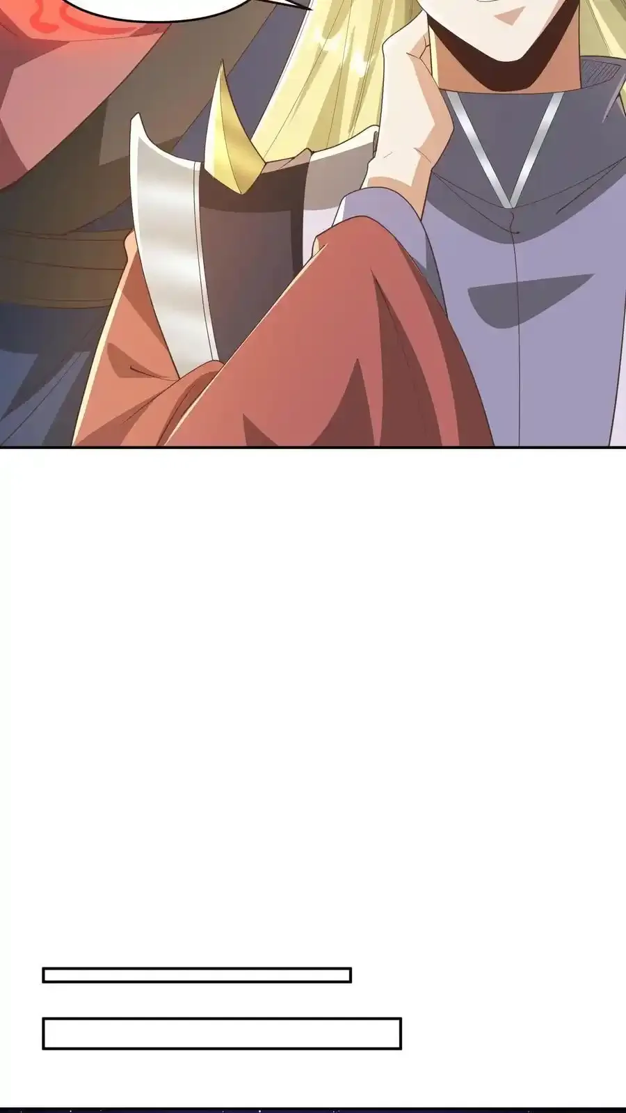 第368话 炎翼族13