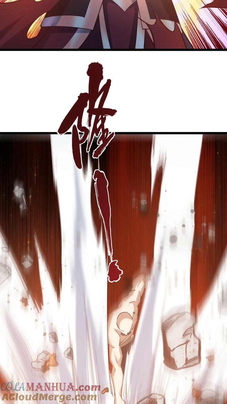 第193话 战略性撤退12