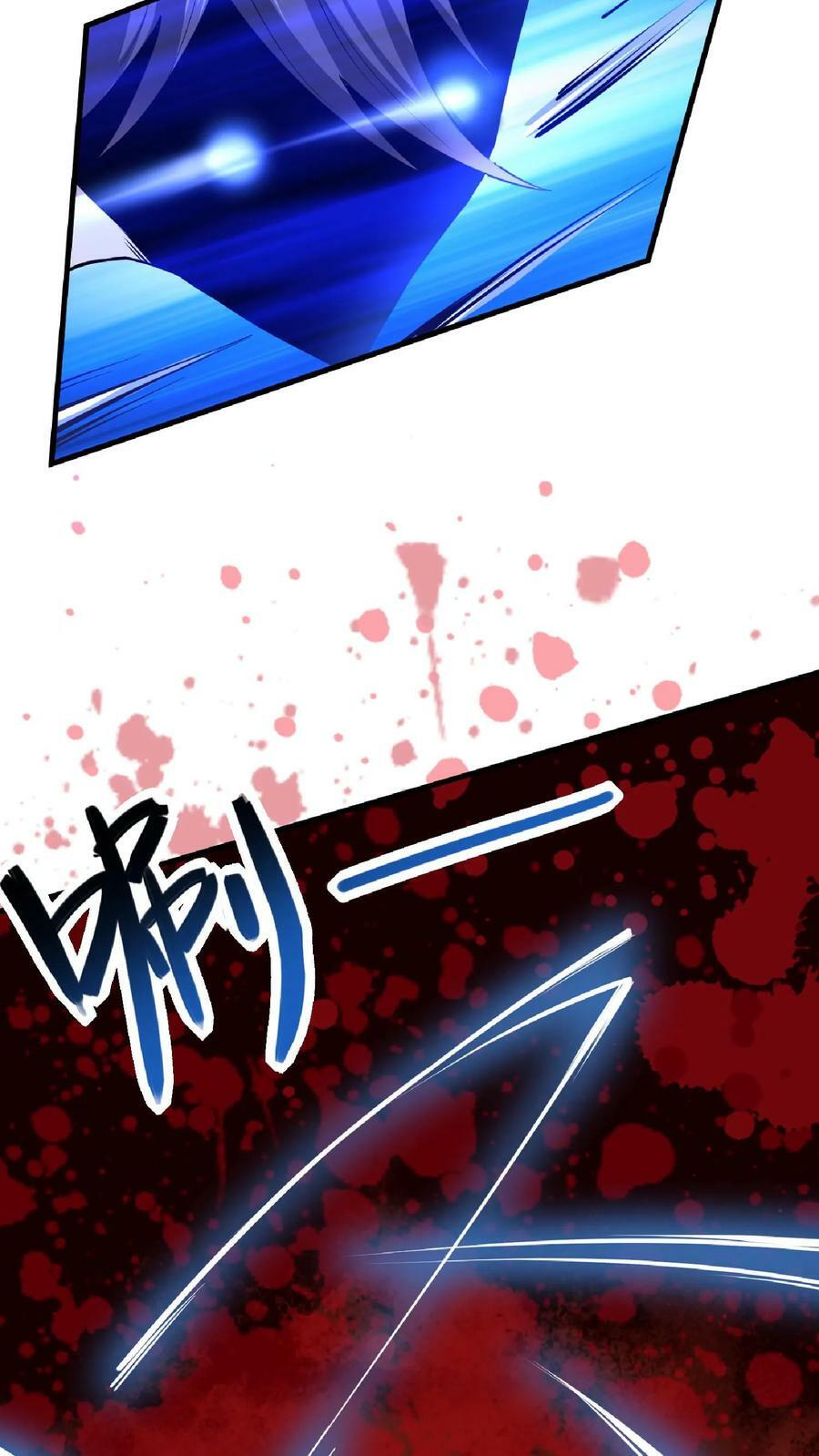 第9话 能动手就别哔哔33