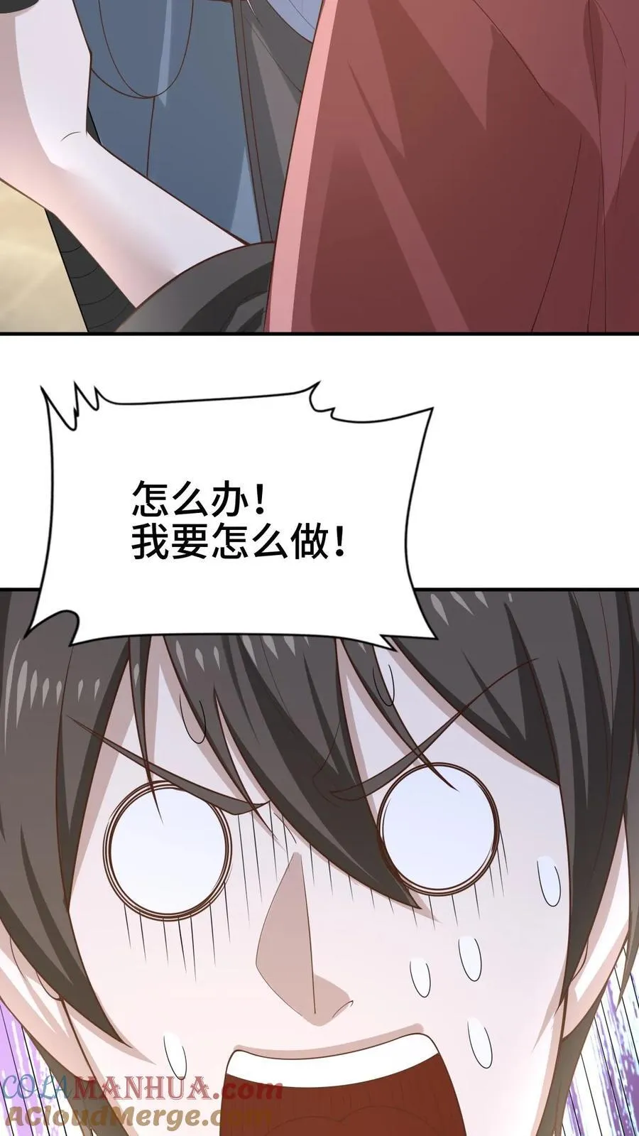 第382话 充气灵魂2