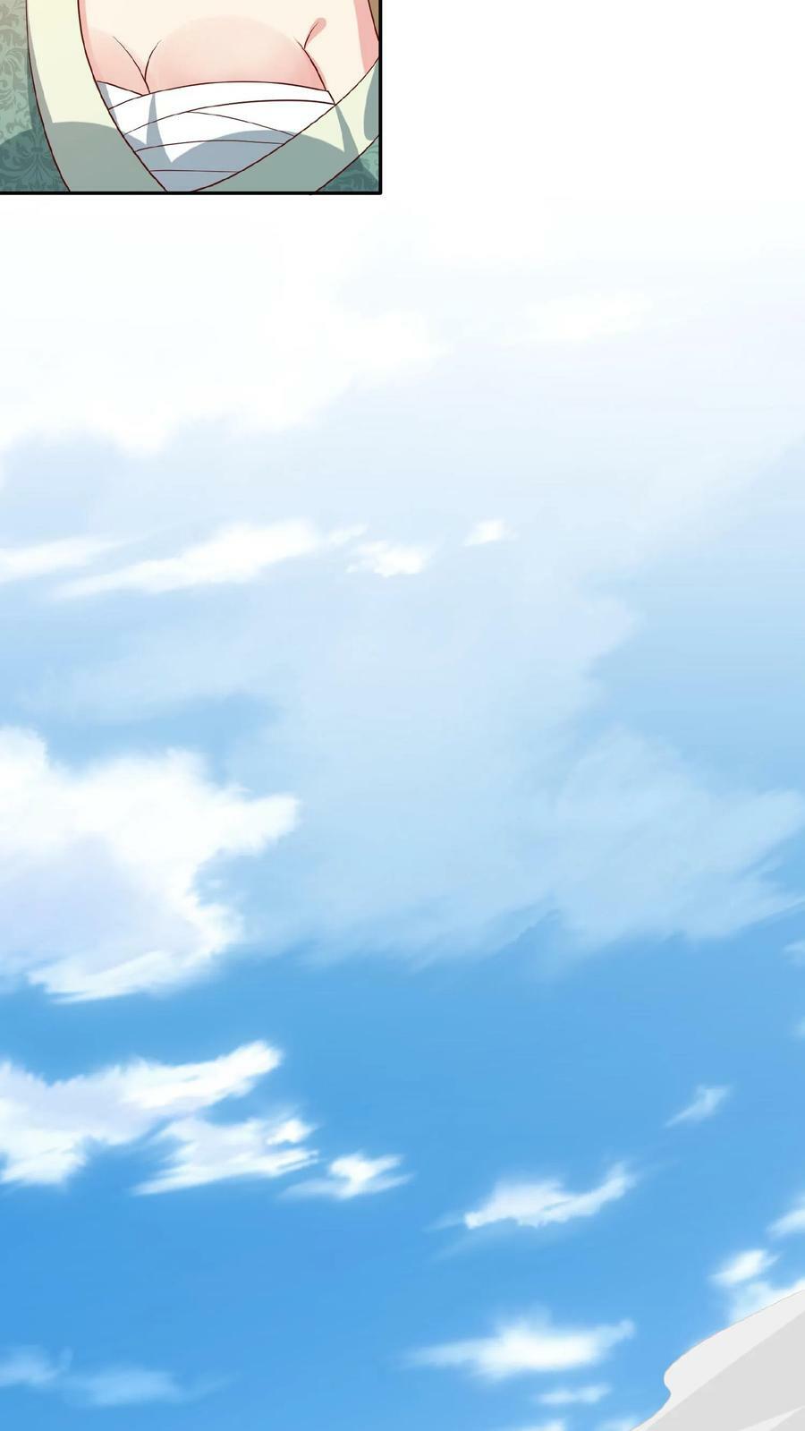 第80话 不愧是你啊，至善软饭天尊17