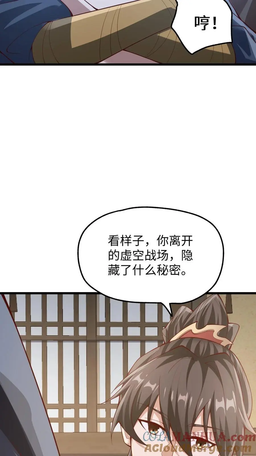 第291话 萧天陨落在虚空战场20
