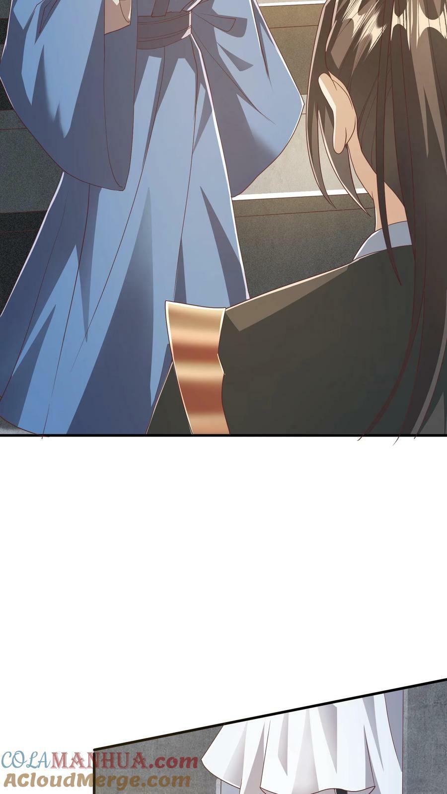 第108话 五百万灵石16