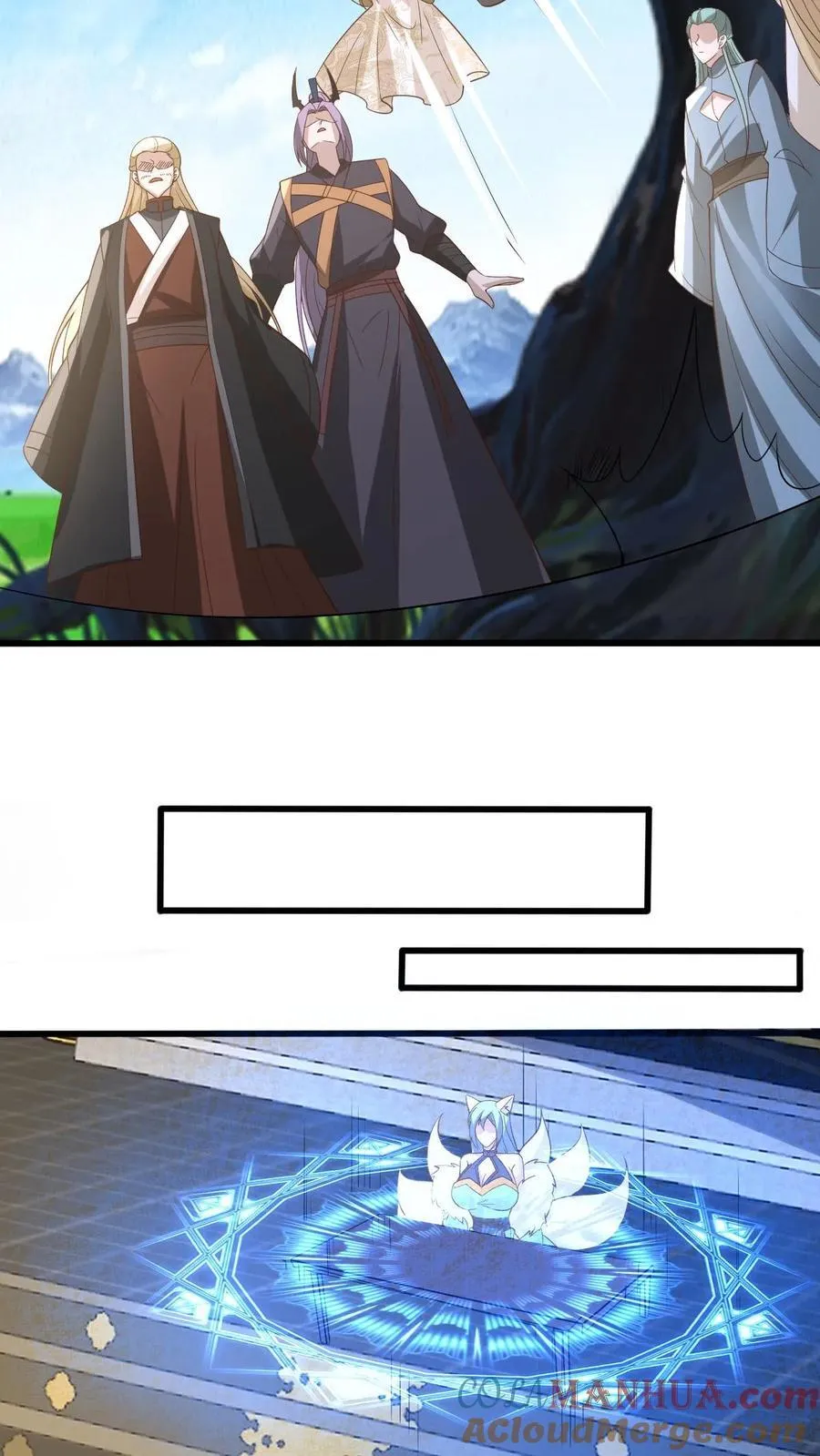 第366话 又害我！22