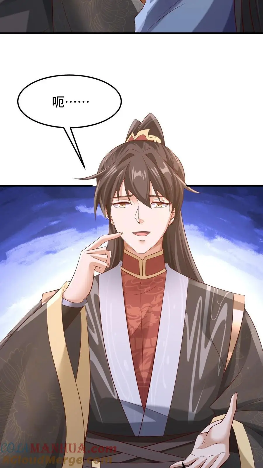 第279话 还有多少惊喜不知道6