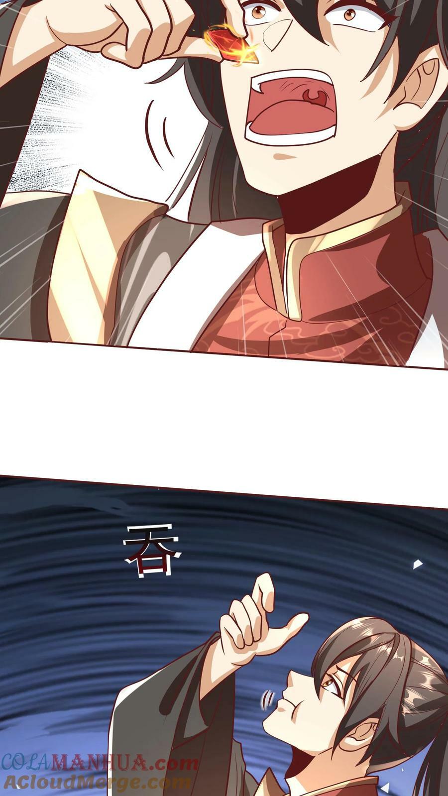 第165话 给我来上一百个18