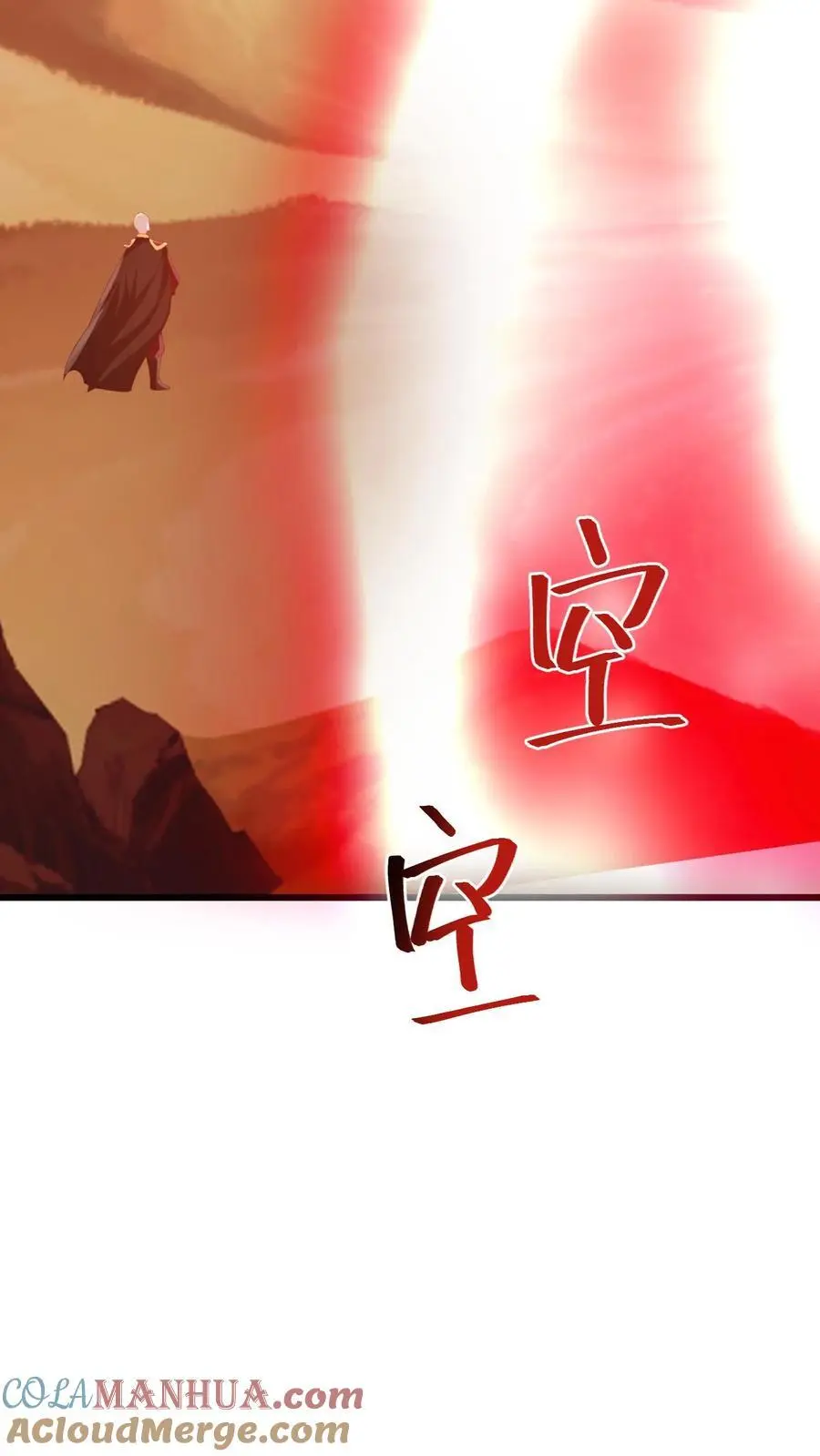第285话 热情的铁拳16