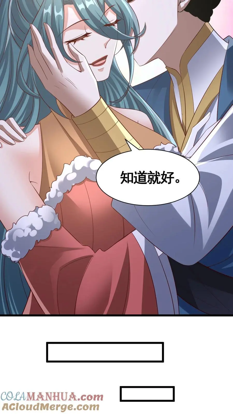 第314话 雪家完了16
