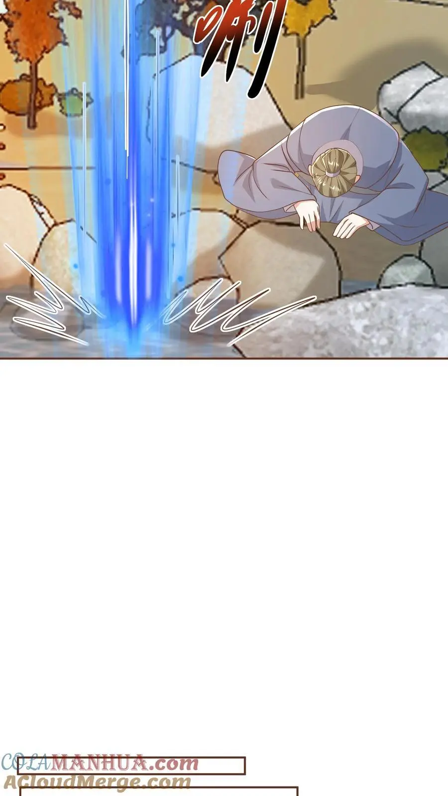第331话 雪家和血涌族18