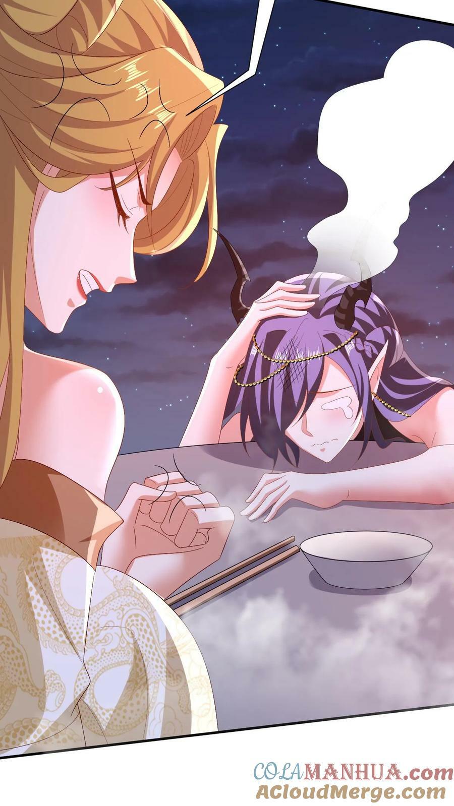 第154话 女帝联盟16