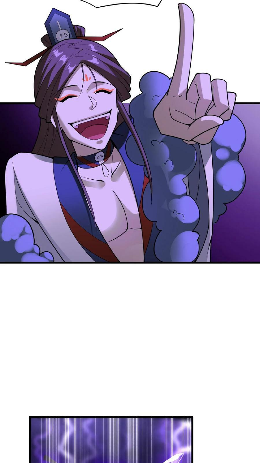 第55话 萧天之死33