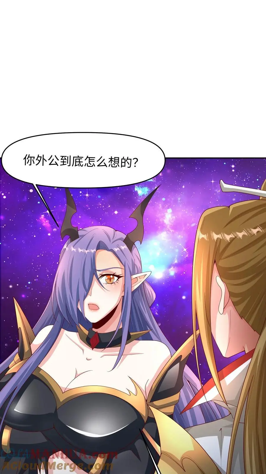 第287话 三条神龙2