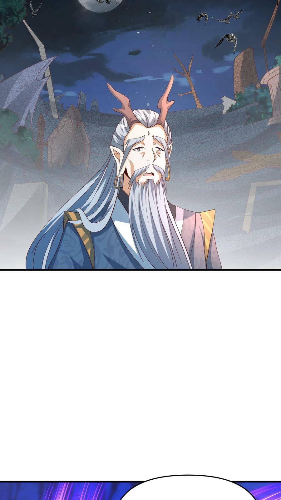 第141话 大恐怖15