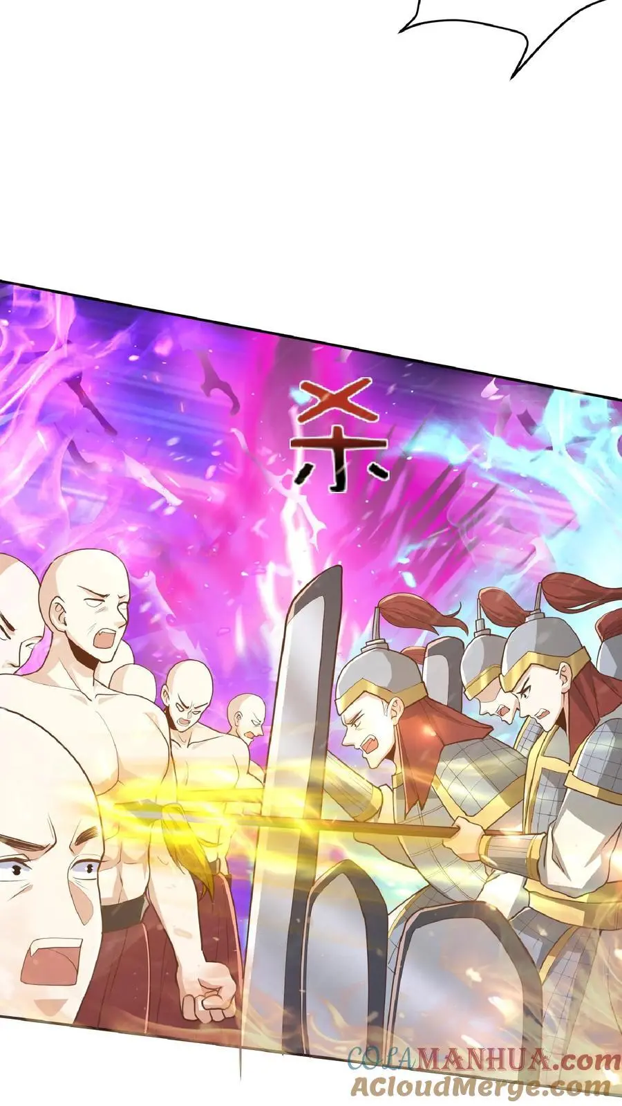 第286话 有钱没地花24