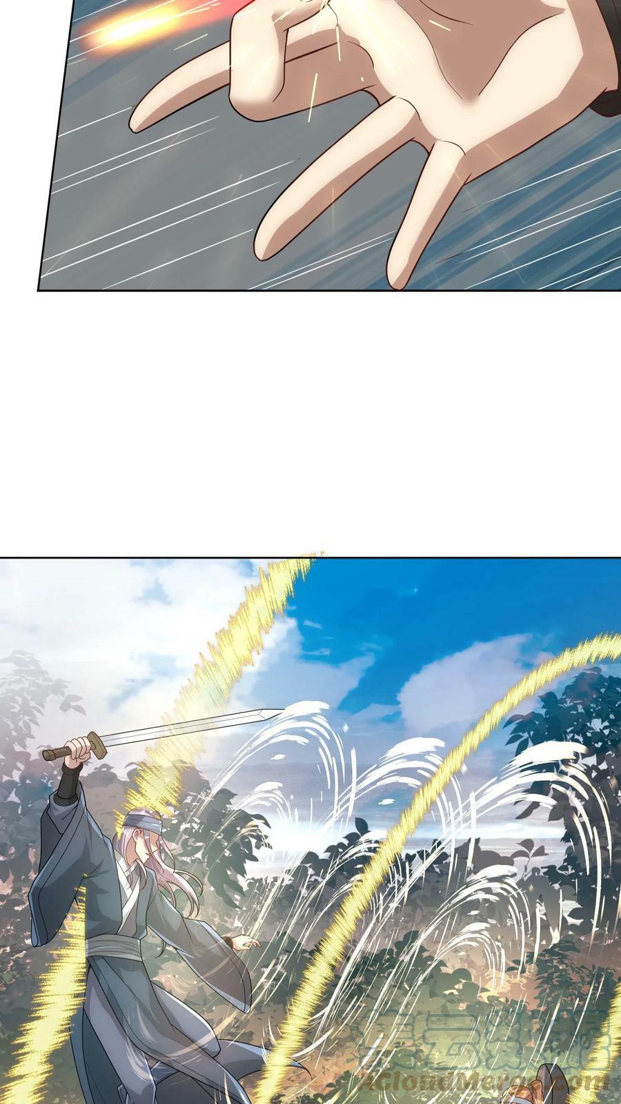 第21话 没丢脸14