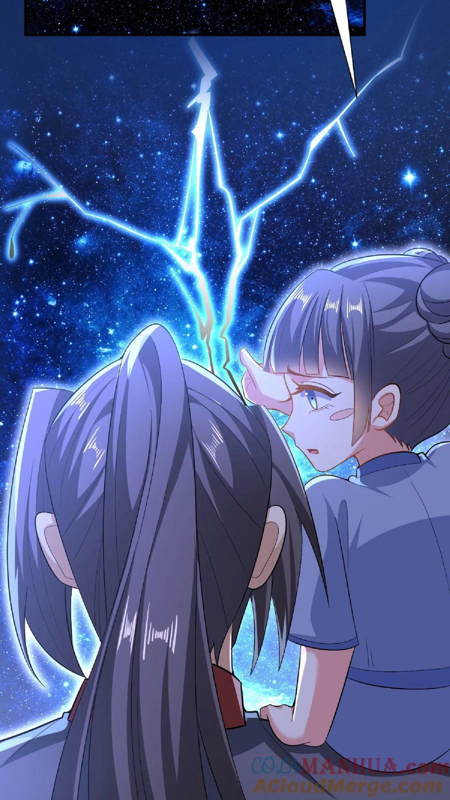 第120话 这都不是亲生的？2