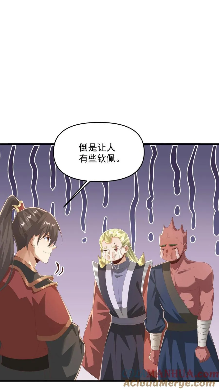 第377话 冥顽不灵14