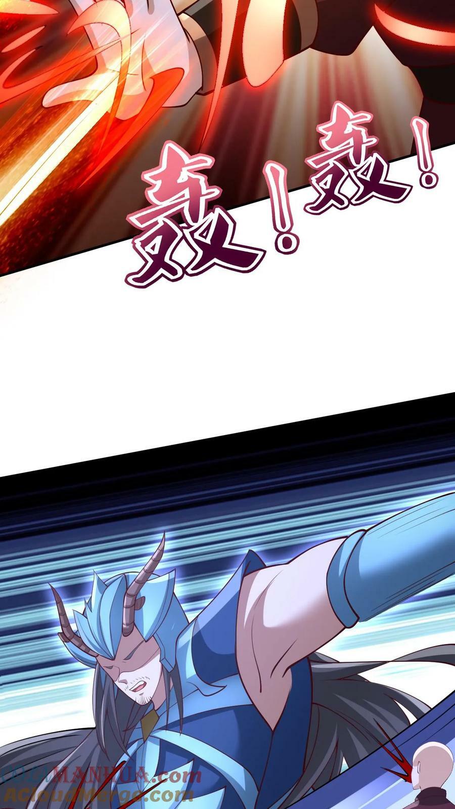 第182话 九百九十八号属于萧天16