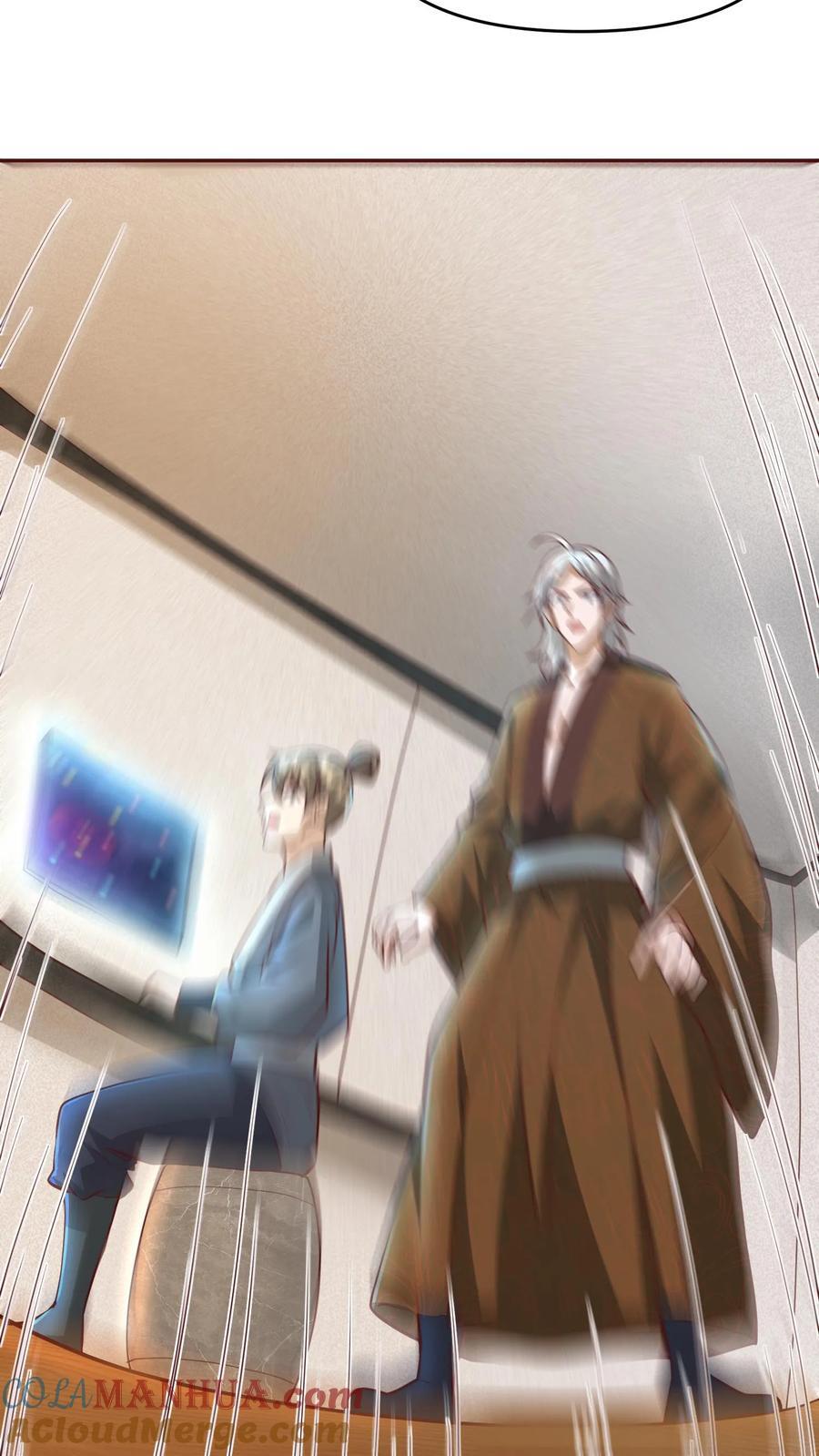 第220话 区区十八10