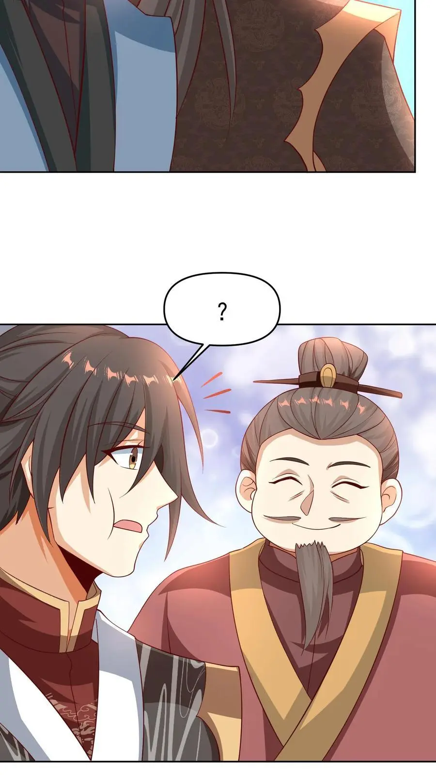 第274话袁华式崩溃5