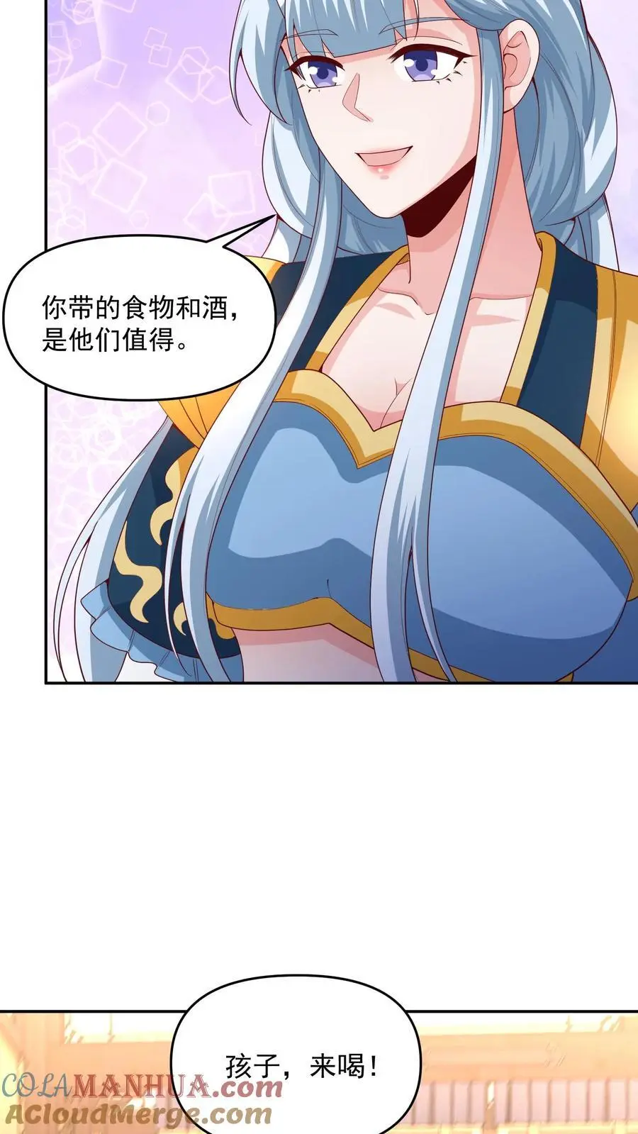 第306话 各论各的4