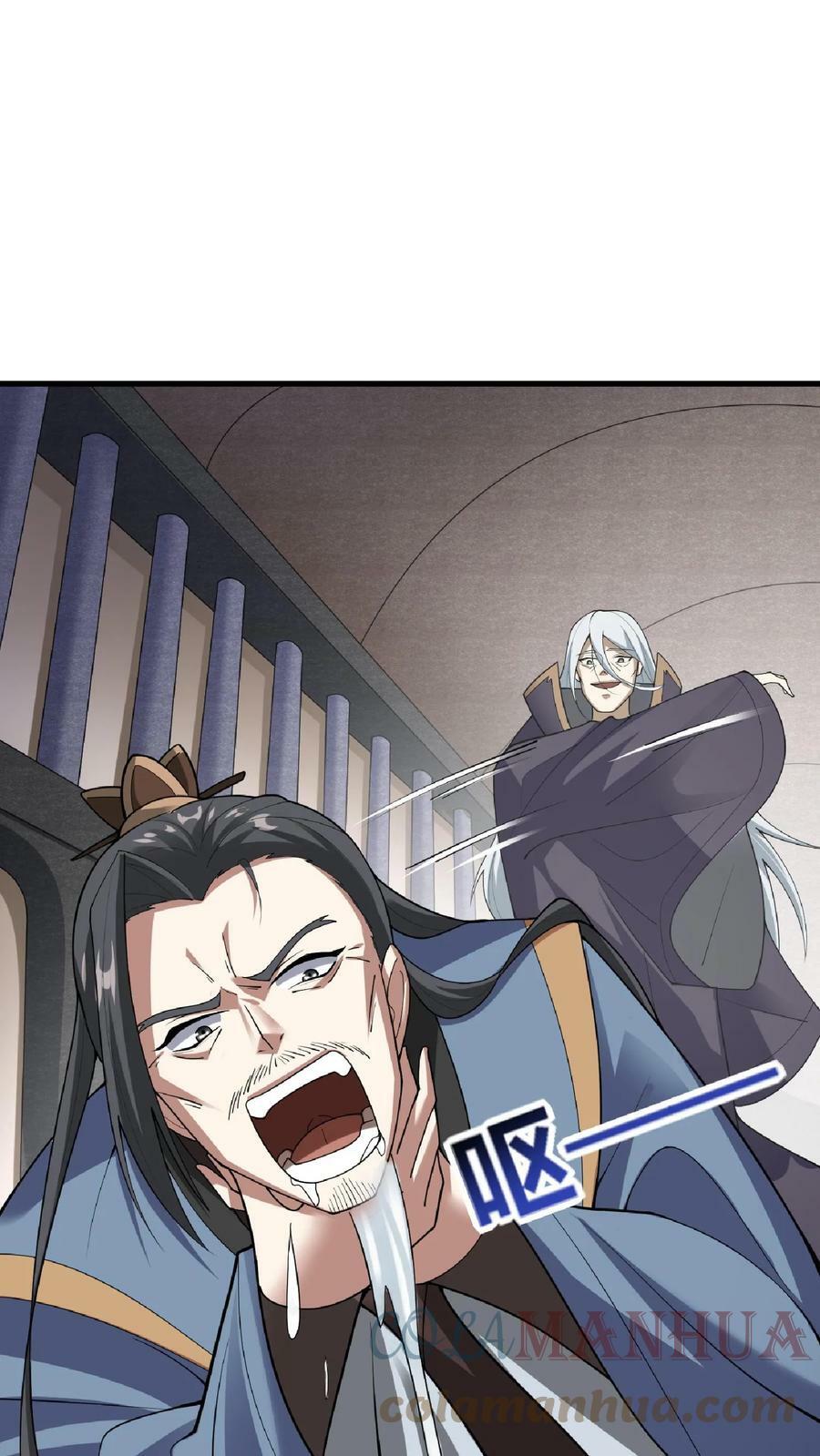 第52话 强如钟阳明6