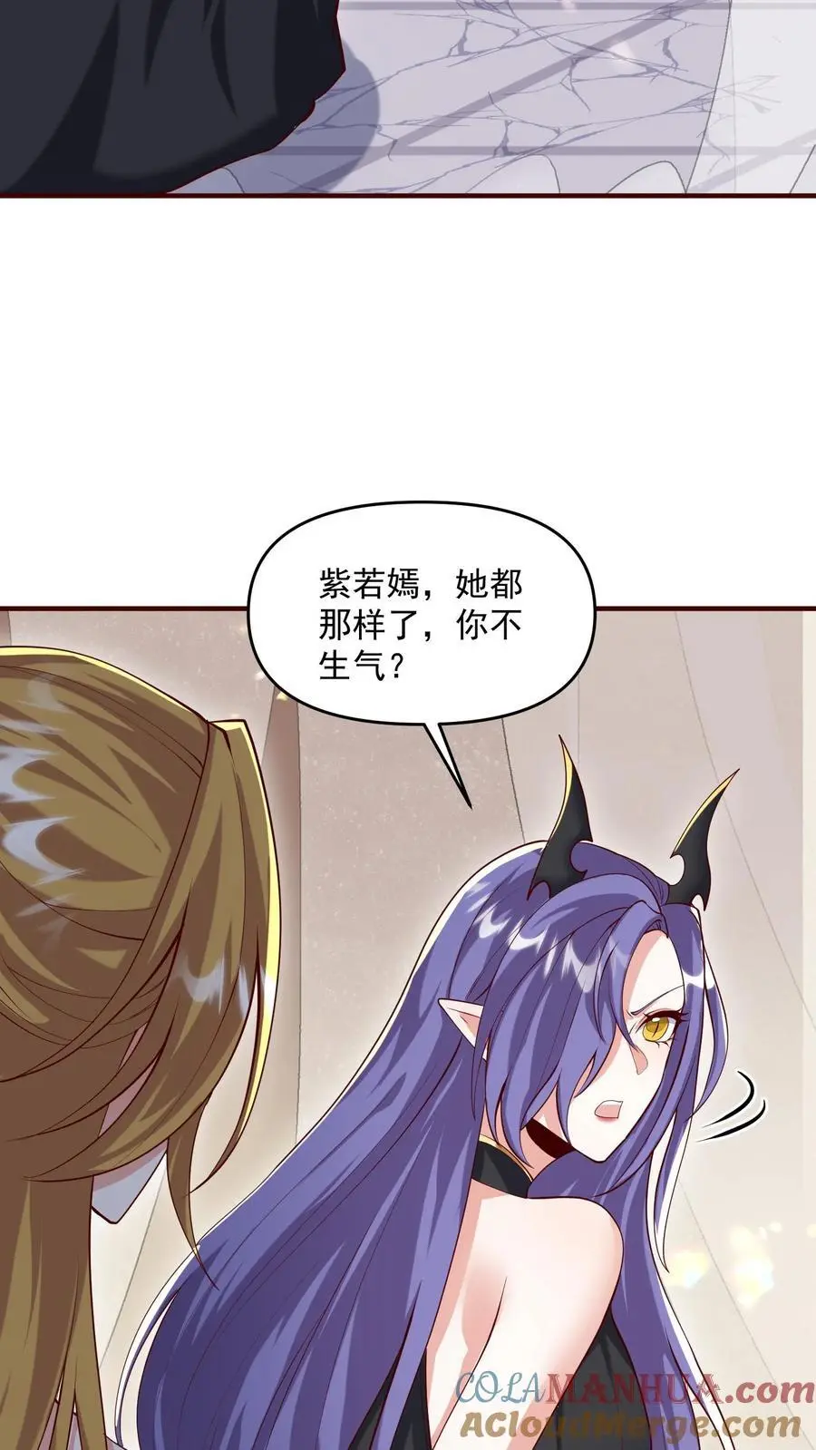 第304话 没生气18