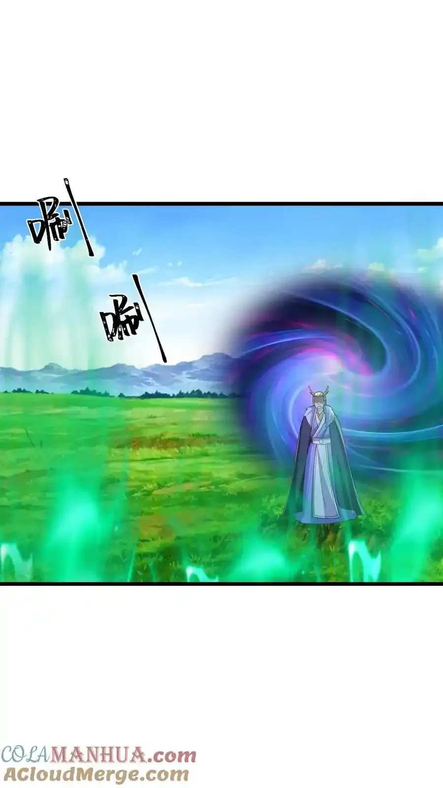 第373话 有人要完了2