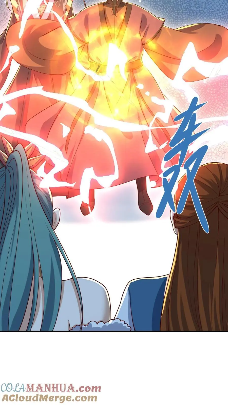 第321话 奇怪的爱好22