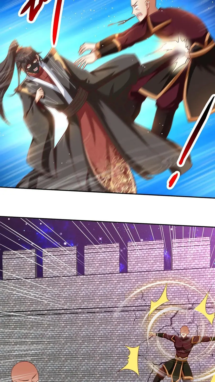 第295话 双帝之战老爹版19