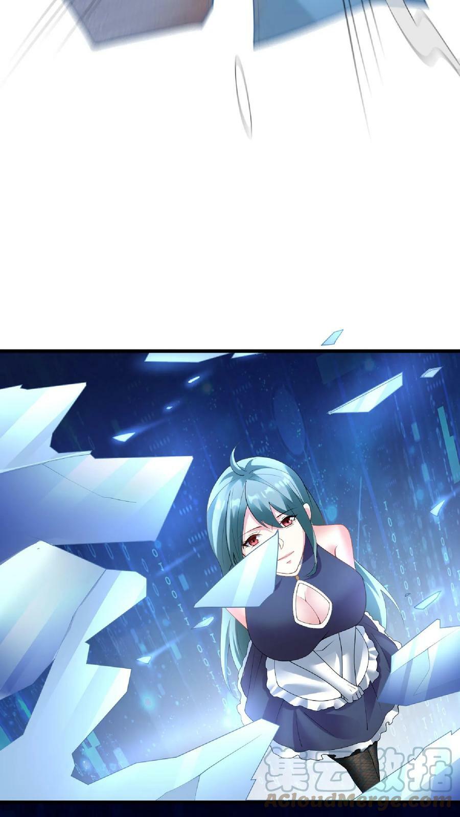 第75话 萧天的梦境30