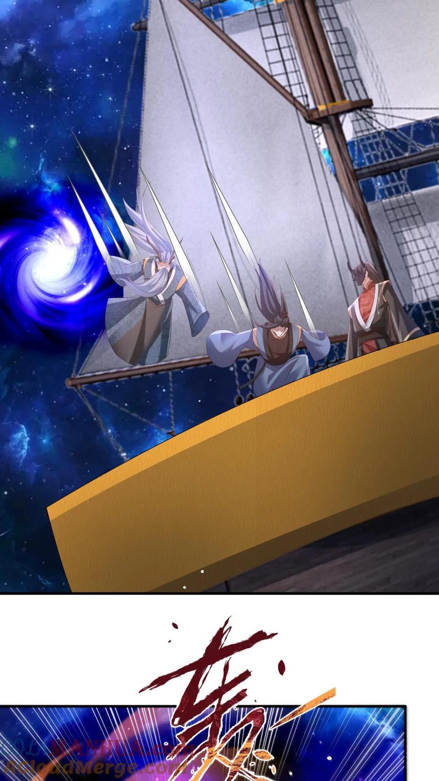 第204话 太奶来了8