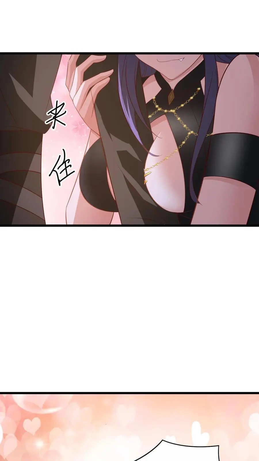 第299话 我很骄傲1