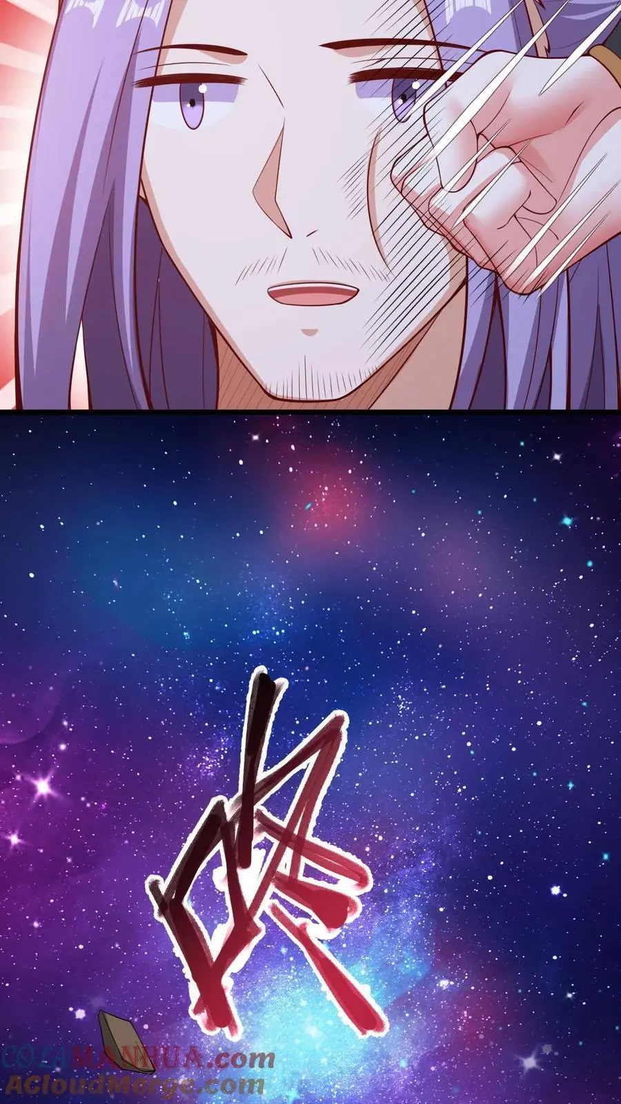 第285话 热情的铁拳26