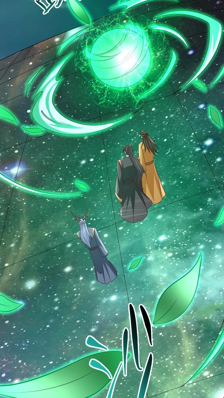 第261话 花神族19