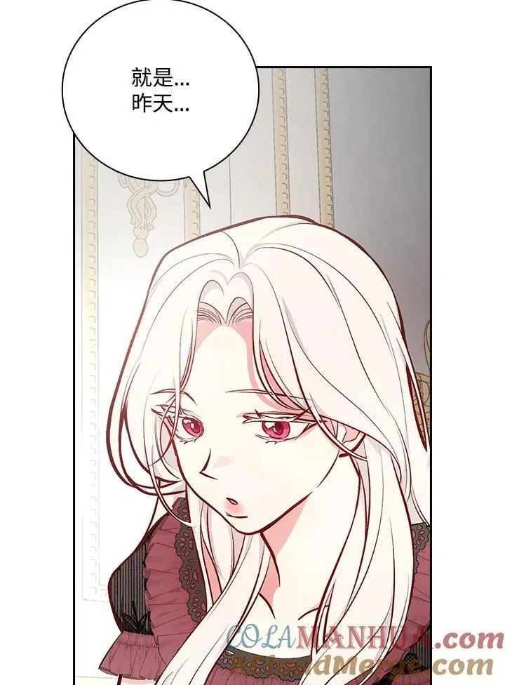 第51话63