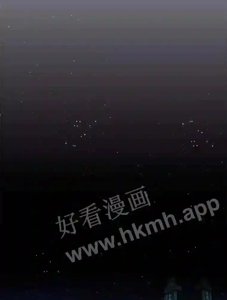 10.我让你脱掉!49