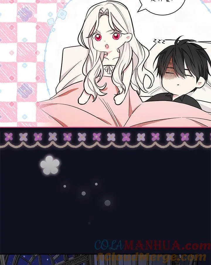 第26话52