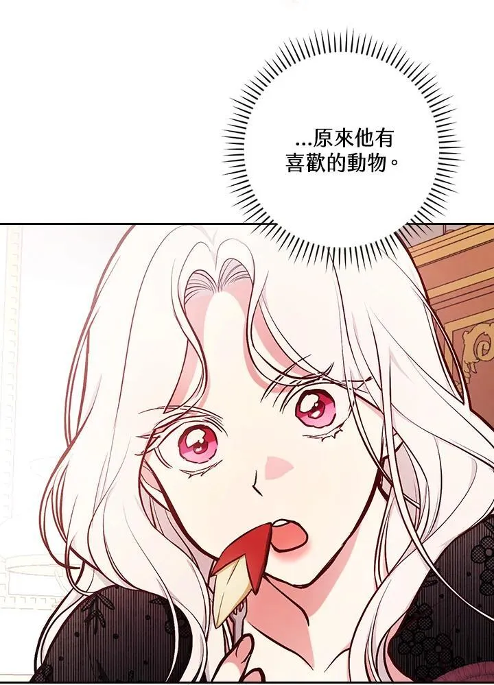 第51话91