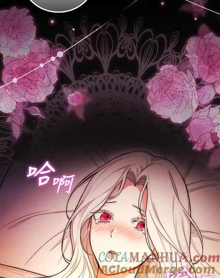 第41话96