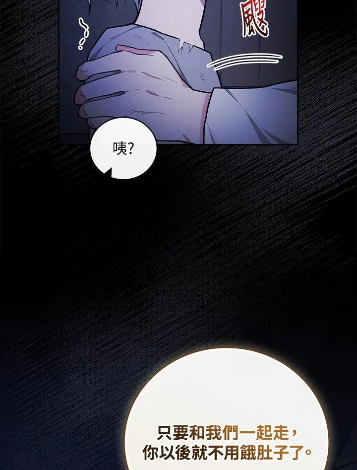 第61话22