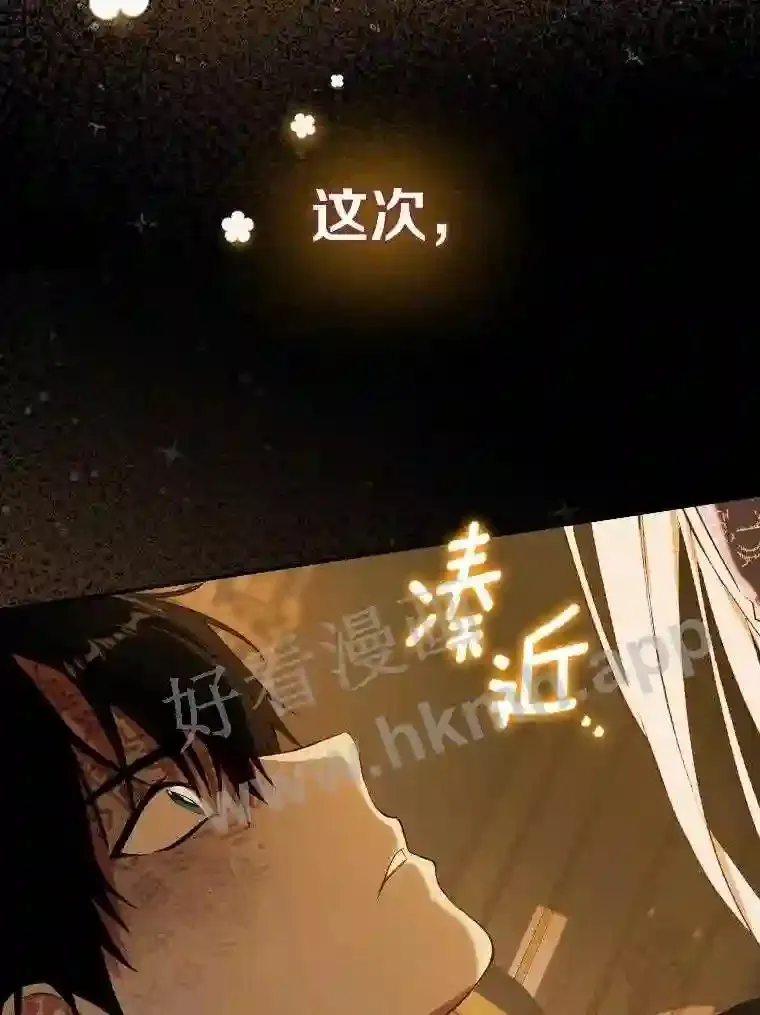 0.序章29