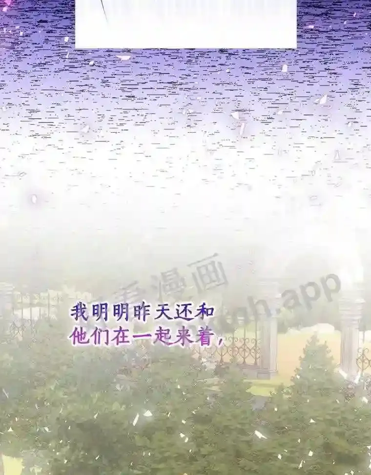 2.汉斯与安娜15