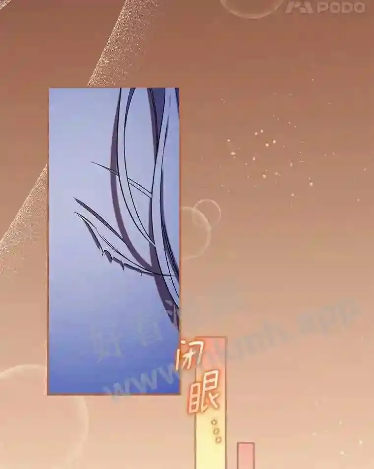 10.我让你脱掉!17