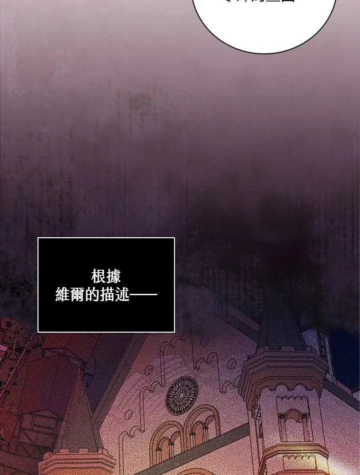 第42话74